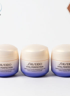 Shiseido/资生堂保湿面霜