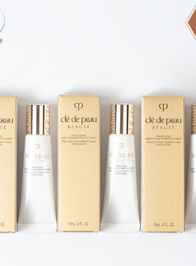 CPB肌肤之钥光采赋活日间防护乳12ml小样 保湿紧致 国内专柜