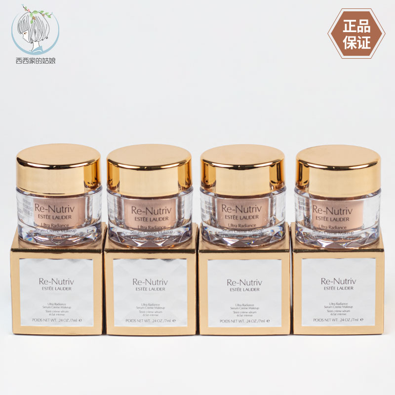 EsteeLauder/雅诗兰黛粉底霜