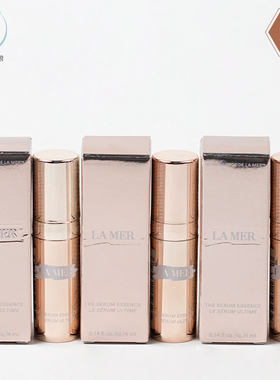 LAMER/海蓝之谜修护精华