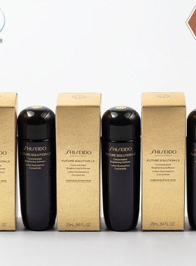 新版资生堂时光琉璃盈亮柔肤液25ml小样 水乳二合一紧致 国内专柜