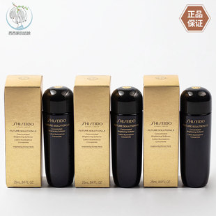 国内专柜 水乳二合一紧致 新版 资生堂时光琉璃盈亮柔肤液25ml小样