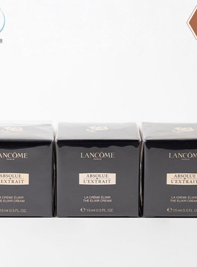 Lancome/兰蔻保湿面霜