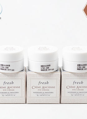 Fresh/馥蕾诗保湿眼霜