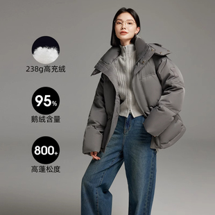 95%白鹅绒外套女男女情侣款面包服连帽韩版短款羽绒服