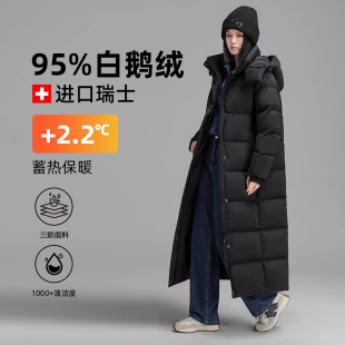 95%白鹅绒羽绒服女加长款冬季加厚保暖宽松大码外套2025新款外套