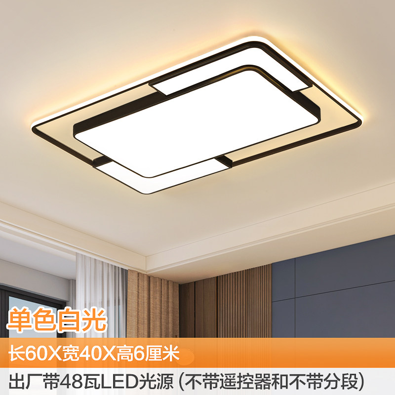 Đèn ốp trần led đèn chính đèn phòng ngủ đèn phòng khách đèn mẫu mới năm 2024 đèn chùm khí chất đơn giản hiện đại