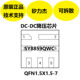 DC调节器 高效 1.0MHz同步进电机向下DC 矽力杰SY8859QWC