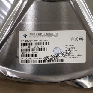 SOT89 全新原装 LED背光灯驱动升压IC芯片 PT4110 PT4110E89E