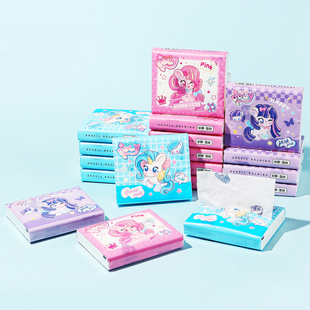 九月知秋可爱宝莉小包抽纸便携式儿童学生上学可用印花抽纸随身装