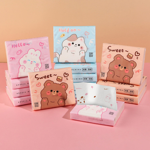 九月知秋印花抽纸小包装儿童随身迷你卫生纸学生便携式面巾纸15包