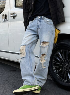 破洞牛仔裤男款夏季新款美式高街水洗做旧垂感宽松直筒痞帅长裤子