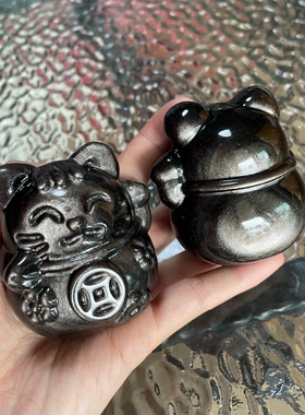 天然银曜石招财猫摆件手把件车载手办潮玩猫