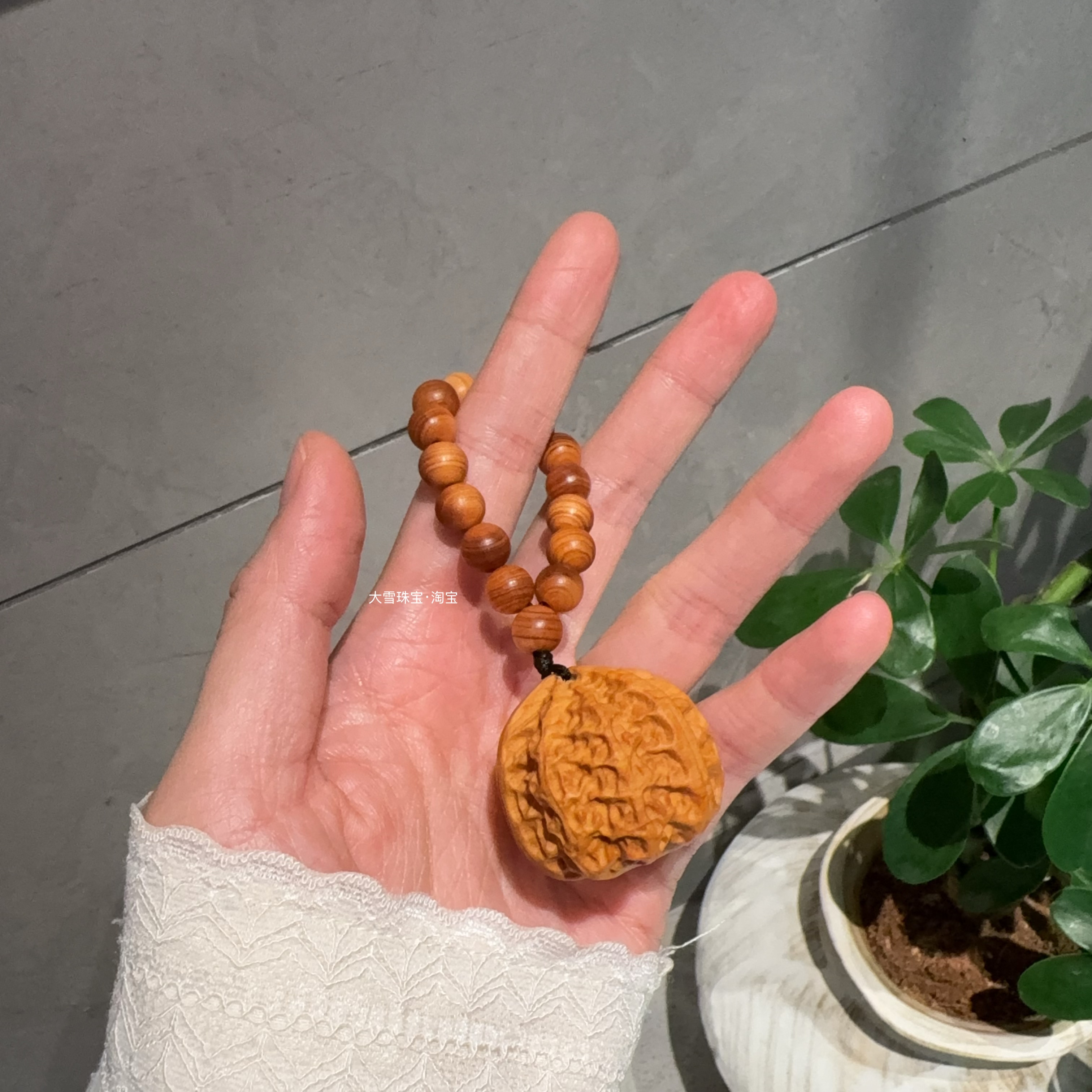 天然崖柏木小核桃文玩手捻核桃潮玩手办