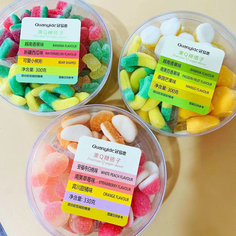 冠易德果汁味软糖果Q糖搭子芒果糕橡皮糖水果味白桃小熊婚庆喜糖