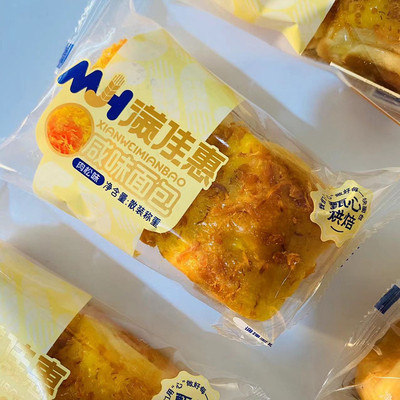 满佳惠咸味肉松味香芋味面包夹心
