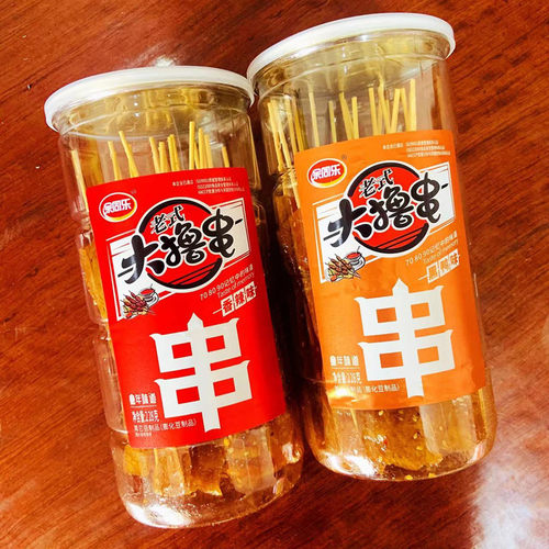 余同乐老式大撸串大辣串辣片辣条