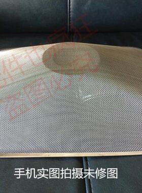 适用老板油烟机8103不锈钢滤网罩8010网片漏网纱网60X3/8005