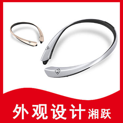 产品外观设计  工业设计  结构设计 工业设计公司 外壳设计 湘跃