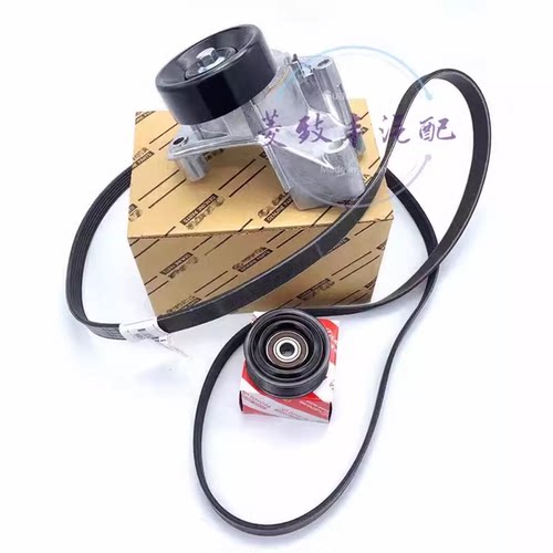 丰田雷克萨斯LS430皮带涨紧轮