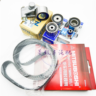 适用斯巴鲁森林人力狮傲虎2.0 2.5T发动机正时皮带时规涨紧轮套件