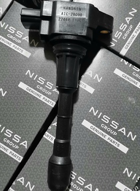 适用英菲尼迪Q50 G37 M37日产370Z VQ37VHR点火线圈高压包原装V版