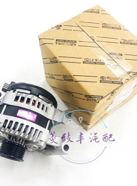 适用雷克萨斯LS430 GS430 LS460 LX470 GX460 皇冠3UZ 发电机总成