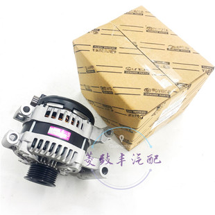 适用雷克萨斯LS430 GS430 LS460 LX470 GX460 皇冠3UZ 发电机总成