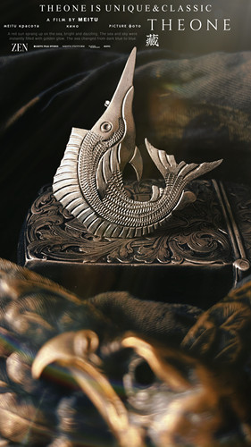 THEONE古董孤品墨西哥手工錾刻纯银剑鱼布雷泽胸针帽针海军海魂风