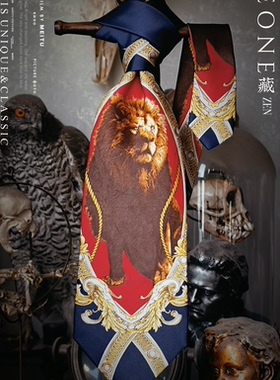 THEONE罕见孤品意大利手工收藏级油画风狮王真丝复古领带霸气奢华