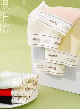 俏依婷67739茶多酚女士内裤无痕舒适透气中腰三角少女短裤4条包邮