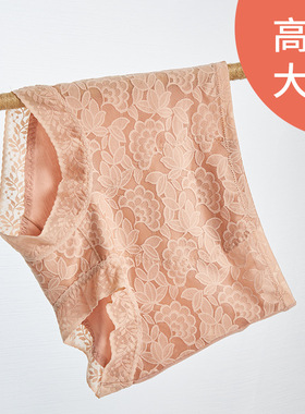 3条装新品现货女士蕾丝性感高腰收腹舒适透气美女三角内裤34516