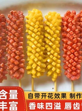 夫宇参花肠冷冻开花肠淀粉肠