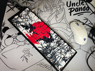 原创国风侧刻透光键帽残阳追逐适配Wooting ez63 made68pro rs7等