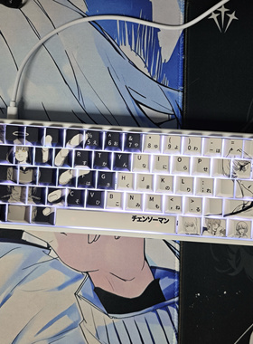 电锯人黑白makima正刻键帽适配Wootingez63made6884夜魔迈从87等