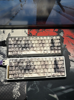 原创竹林系列键帽 棋落 适配wooting ez63 made68美加狮68 rs7等