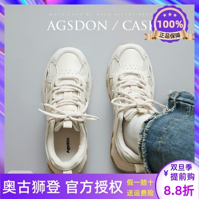 奥古狮登白色运动鞋女款2026新款