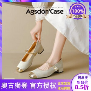 玛丽珍女鞋2026新款春季旗袍伴娘
