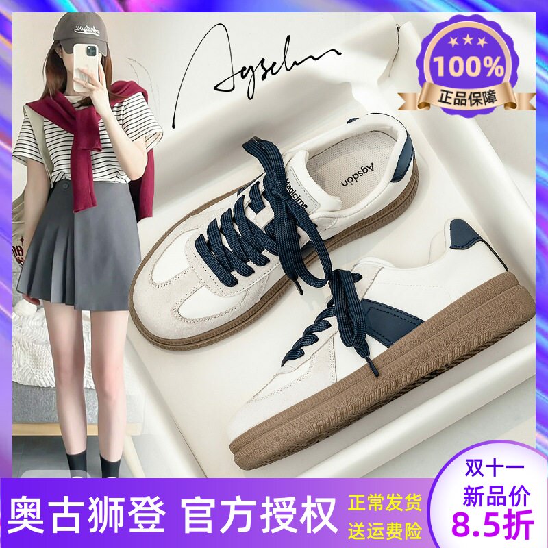厚底德训鞋女鞋2026新款春季帆布