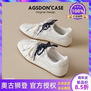 奥古狮登芭蕾德训鞋女2025秋季百搭平底软底阿甘运动休闲小白鞋子