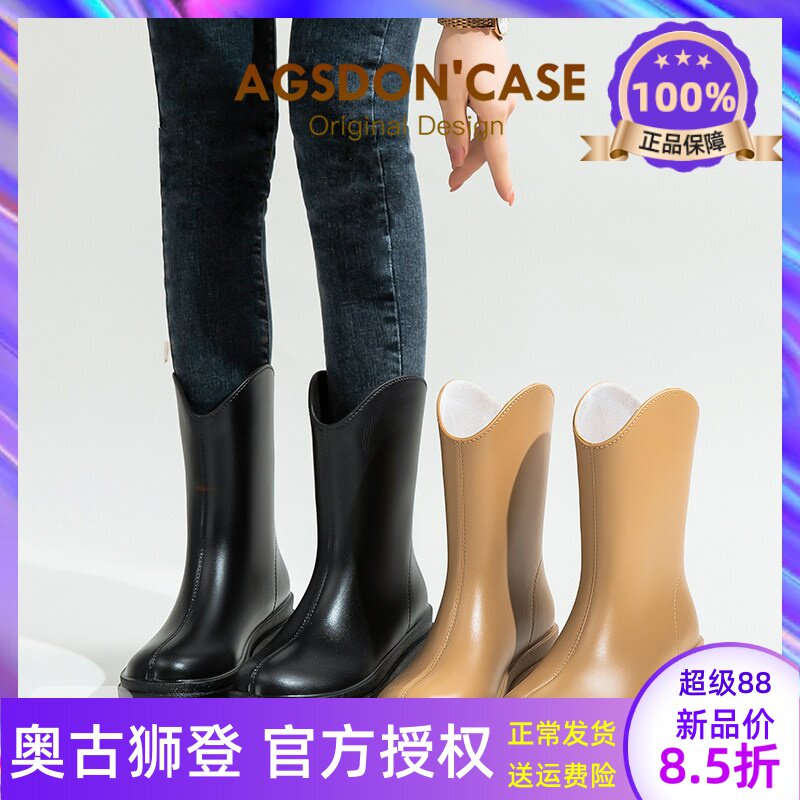 雨鞋女款2026新款春季防水防滑