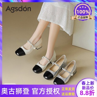 银色玛丽珍高跟鞋女鞋2026新款春季法式配裙子凉鞋子小皮鞋凉单鞋