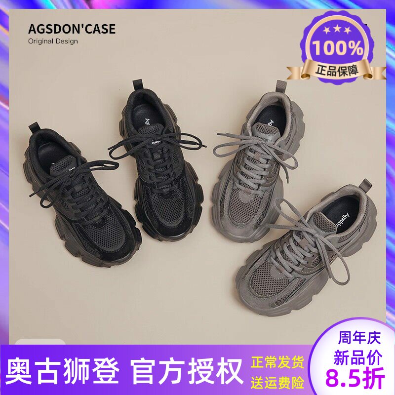 罗马凉鞋女士夏季外穿2026新款凉拖单鞋厚底包头平底孕妇鞋子爆款