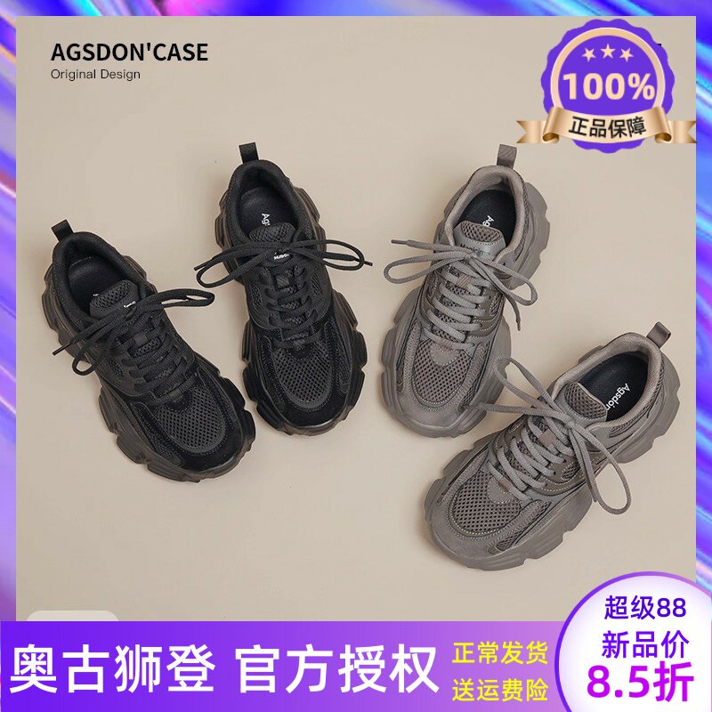 罗马凉鞋女士夏季外穿2026新款凉拖单鞋厚底包头平底孕妇鞋子爆款