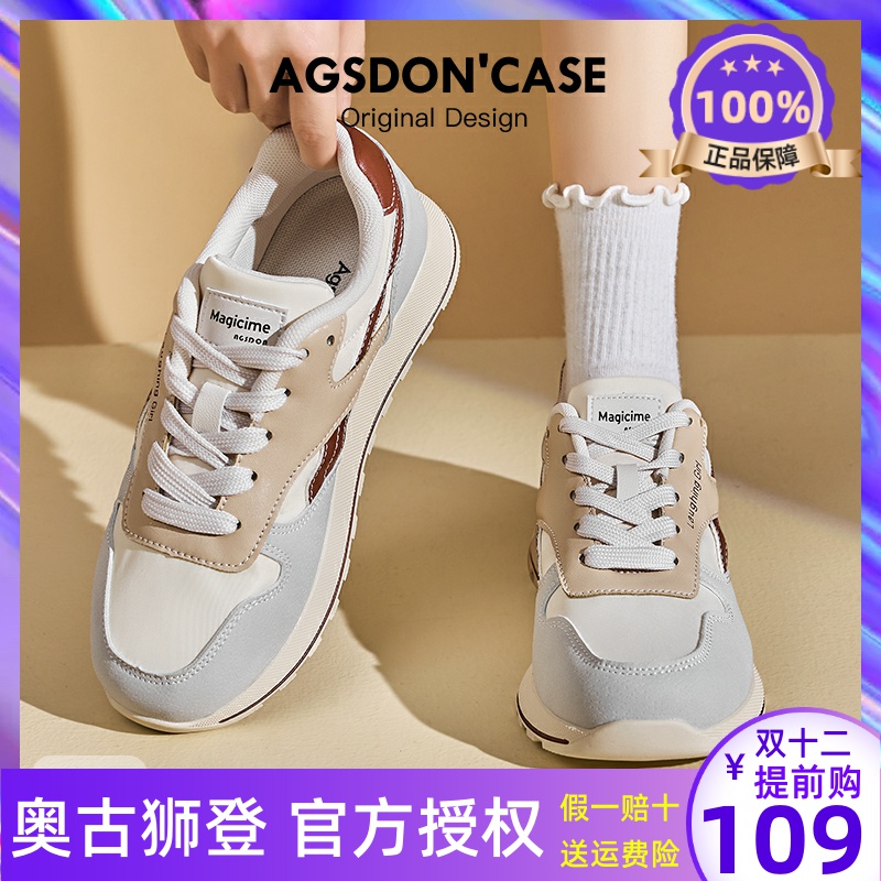 阿甘德训女鞋2025新款秋冬季厚