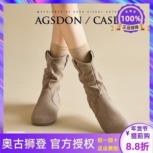 堆堆短靴女2026新款春季中筒勃肯马丁靴子平底爆巨好看粗跟高级感