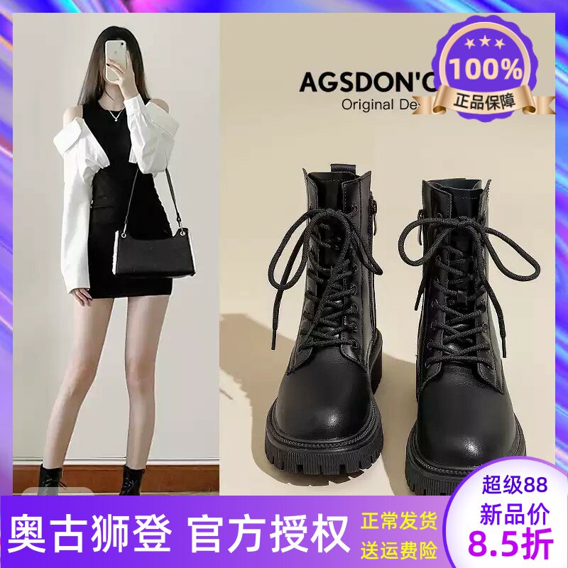 厚底马丁靴女款2026新款夏季