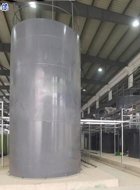 UASB厌氧反应器工业浓度有机废水处理设备气液固三相分离厌氧