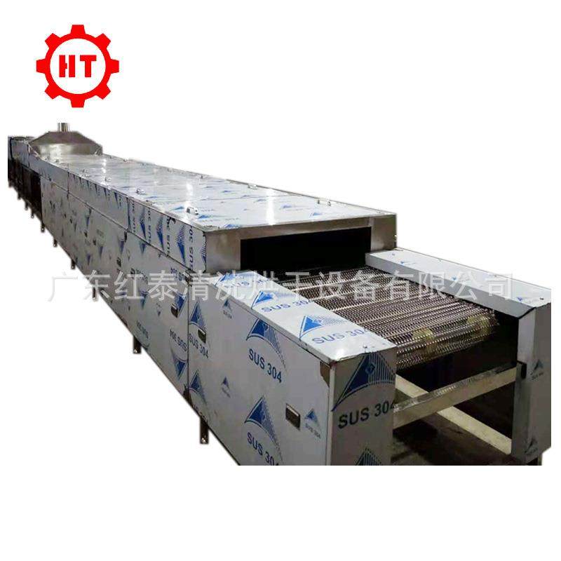 供应超声波清洗设备 清洗机 超声波清洗机厂家等超声波系列产品