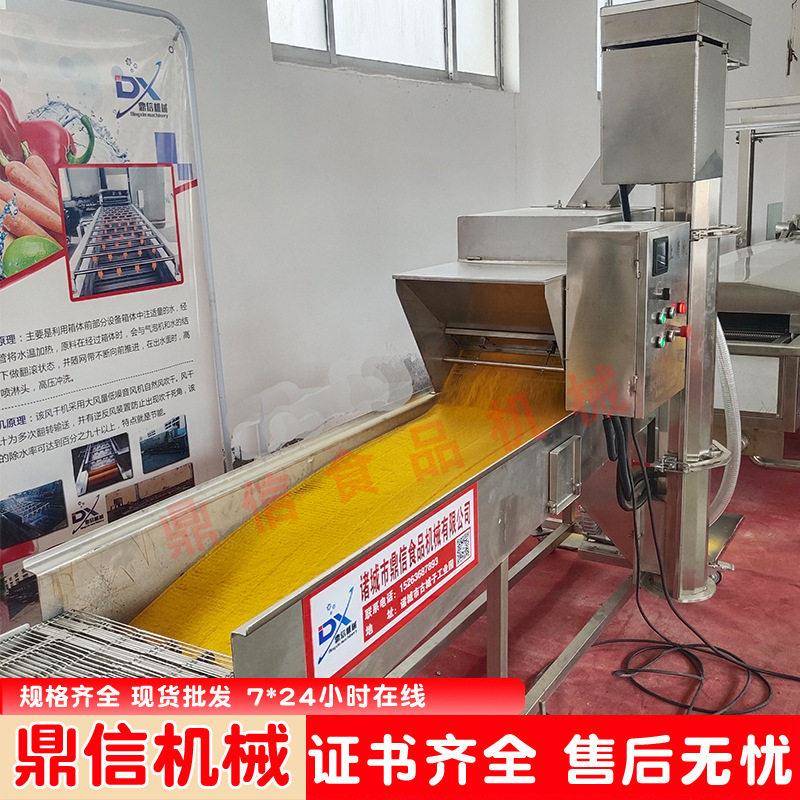 厂家直供全自动洋葱圈裹糠机 鱿鱼圈挂浆上糠机 鳕鱼排浸浆上糠机